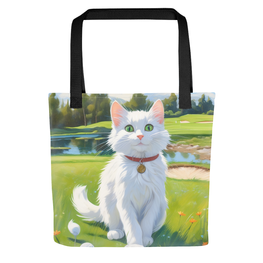 PugMug Custom White Companion Cat Tote