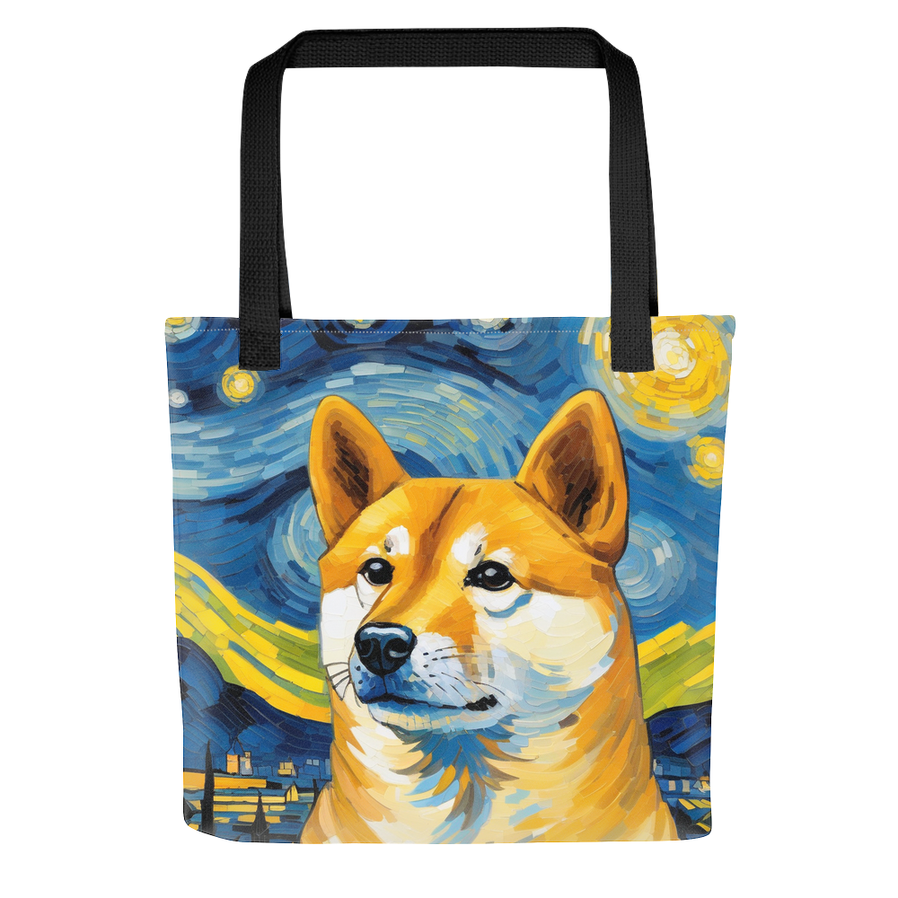 PugMug Custom Shiba Inu Tote