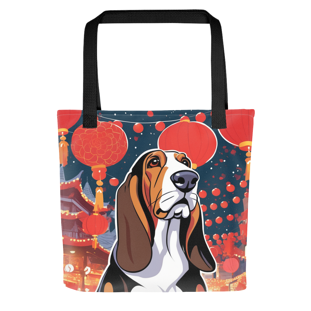 PugMug Custom Pet Tote