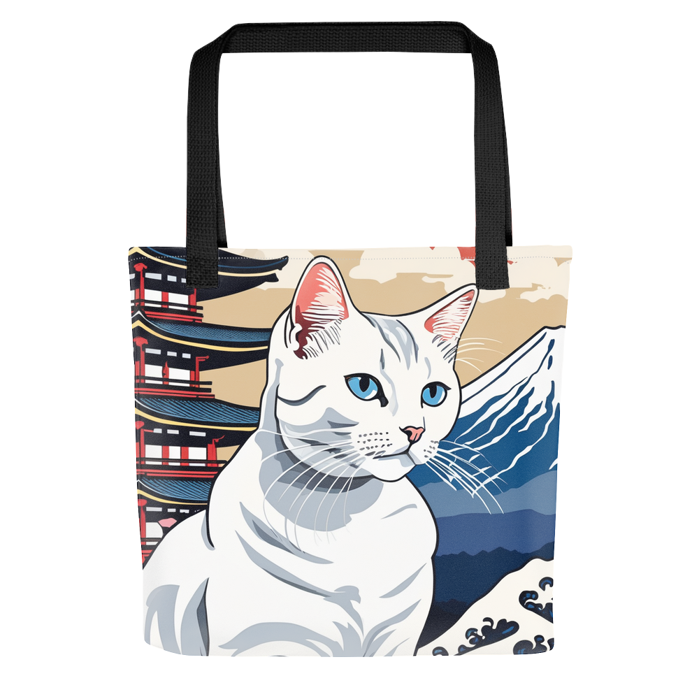 PugMug Custom White Companion Cat Tote
