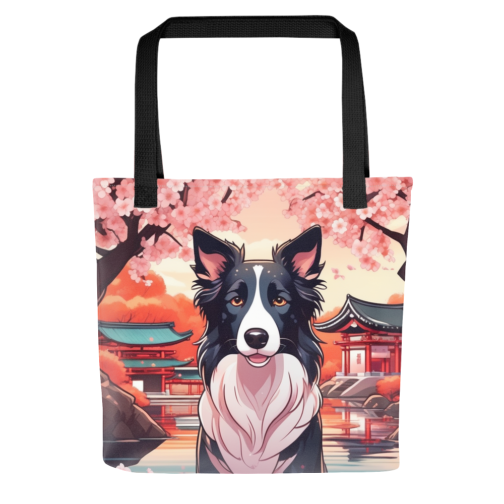 PugMug Custom Border Collie Tote