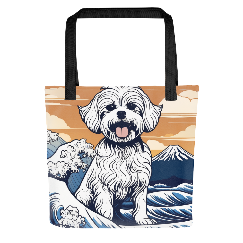 PugMug Custom Pet Tote