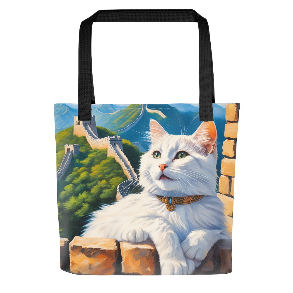 PugMug Custom White Companion Cat Tote