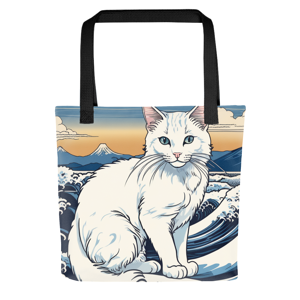 PugMug Custom White Companion Cat Tote