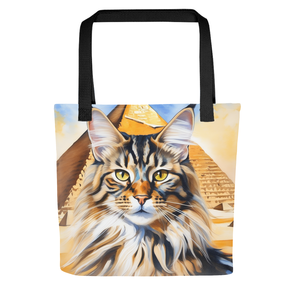 PugMug Custom Tabby Maine Coon Cat Tote