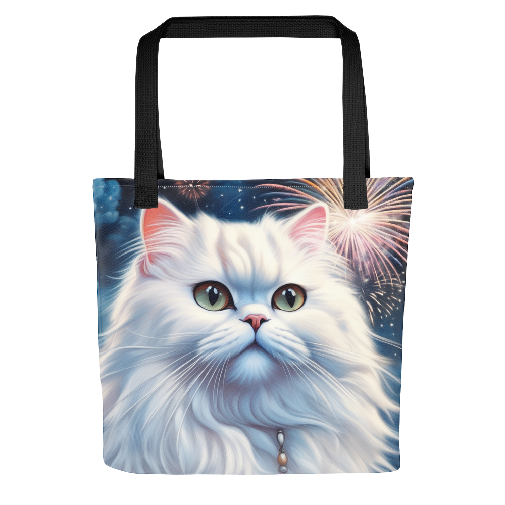 PugMug Custom White Persian Cat Tote