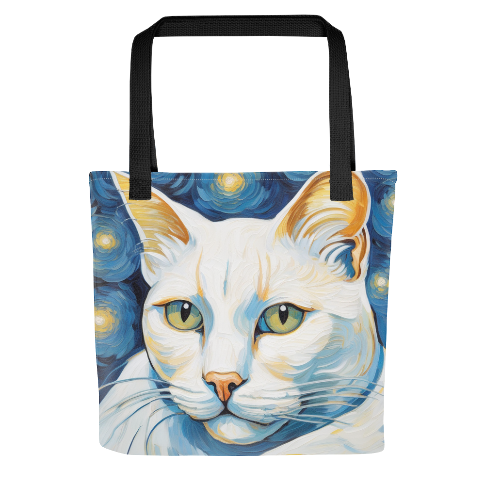 PugMug Custom White Exotic Cat Tote