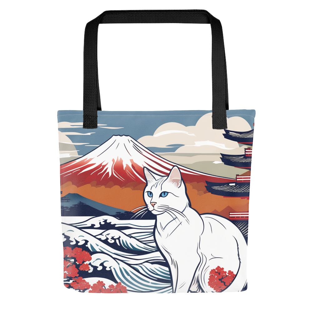 PugMug Custom White Companion Cat Tote