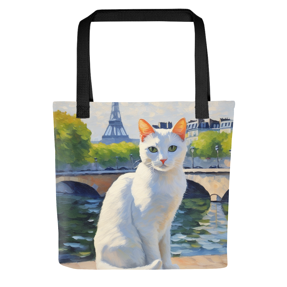 PugMug Custom White Companion Cat Tote