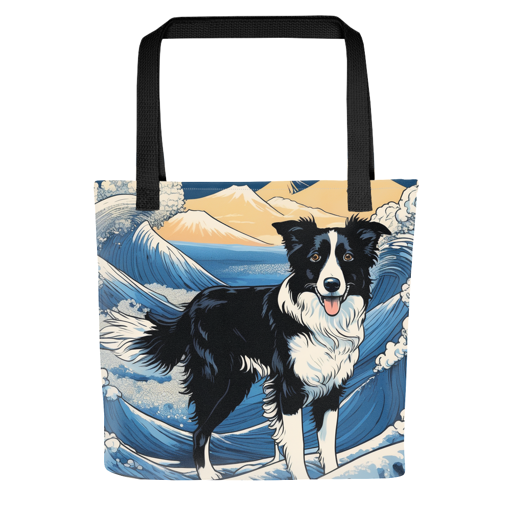 PugMug Custom Border Collie Tote