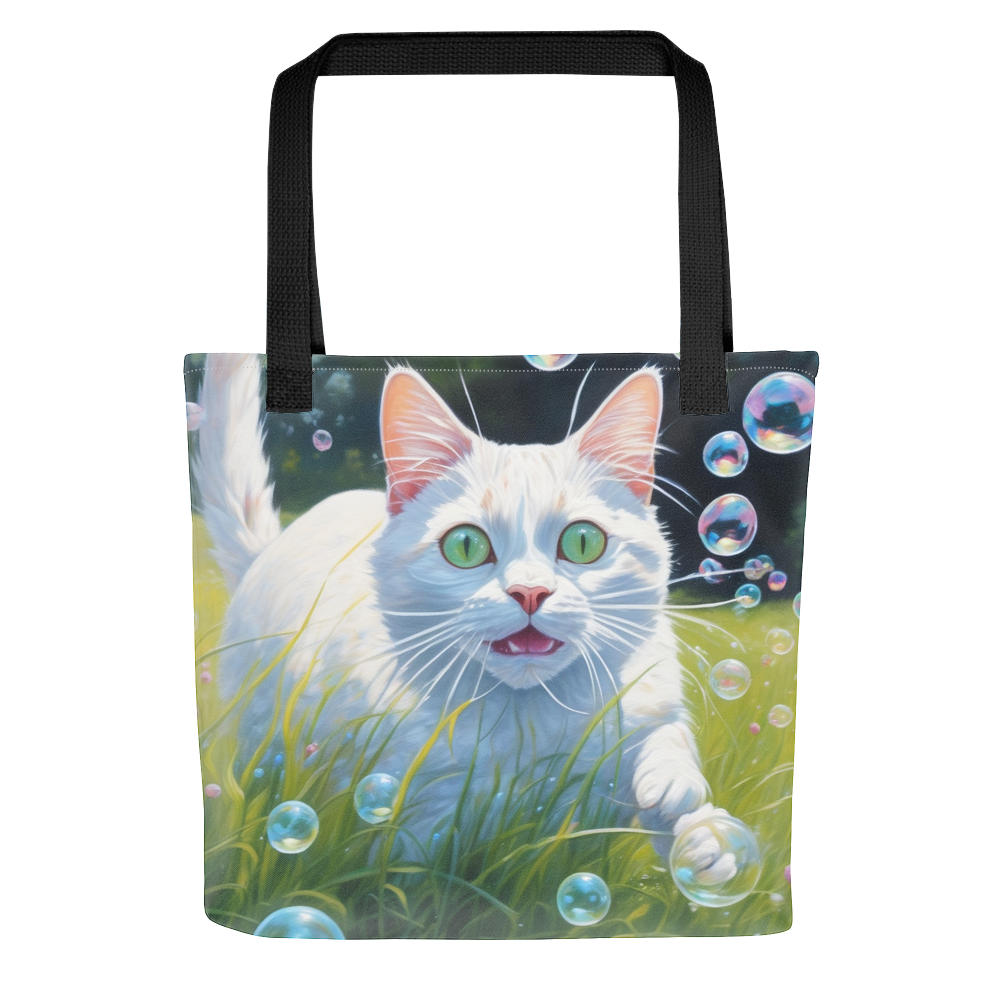 PugMug Custom White Companion Cat Tote