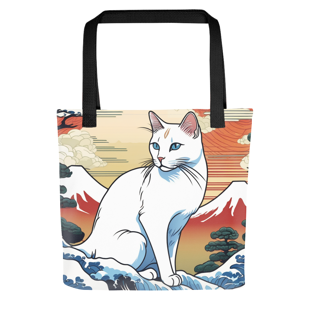 PugMug Custom White Companion Cat Tote