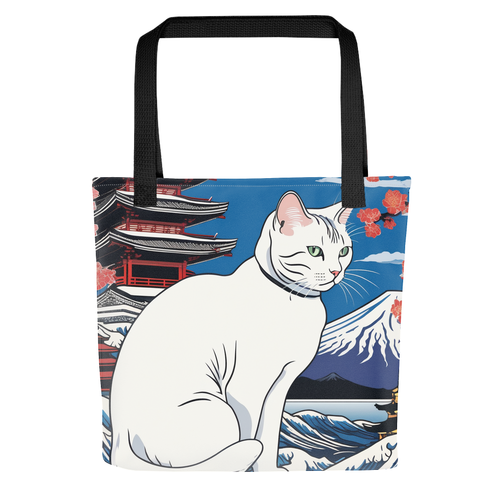 PugMug Custom White American Shorthair Cat Tote