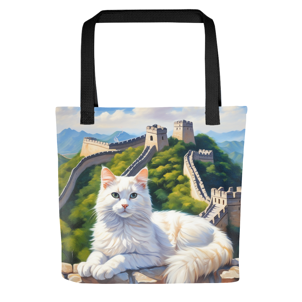 PugMug Custom White Companion Cat Tote