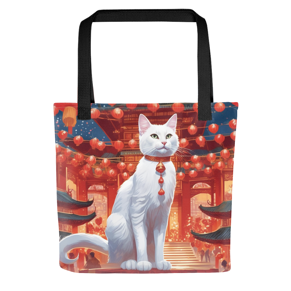PugMug Custom White Companion Cat Tote