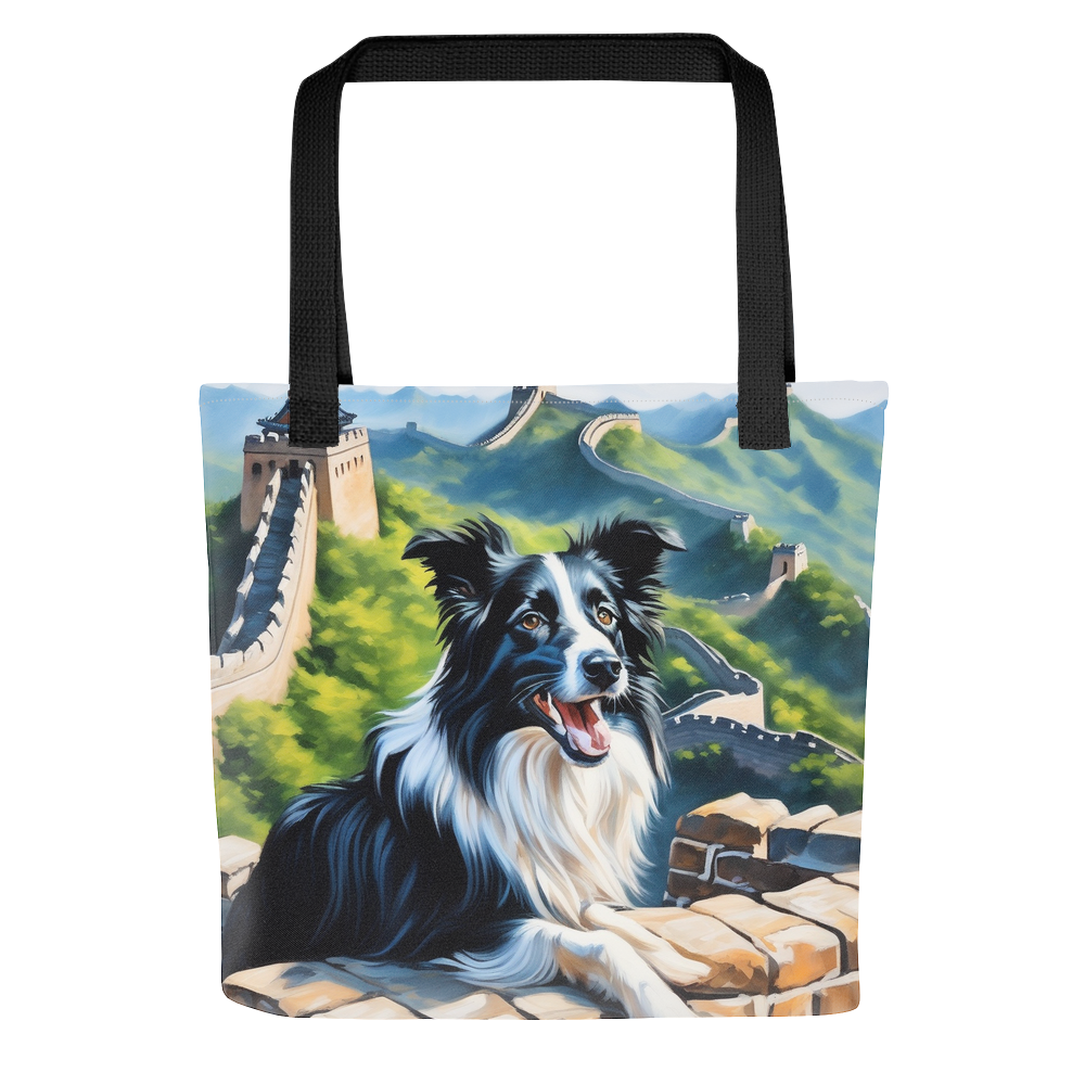 PugMug Custom Border Collie Tote