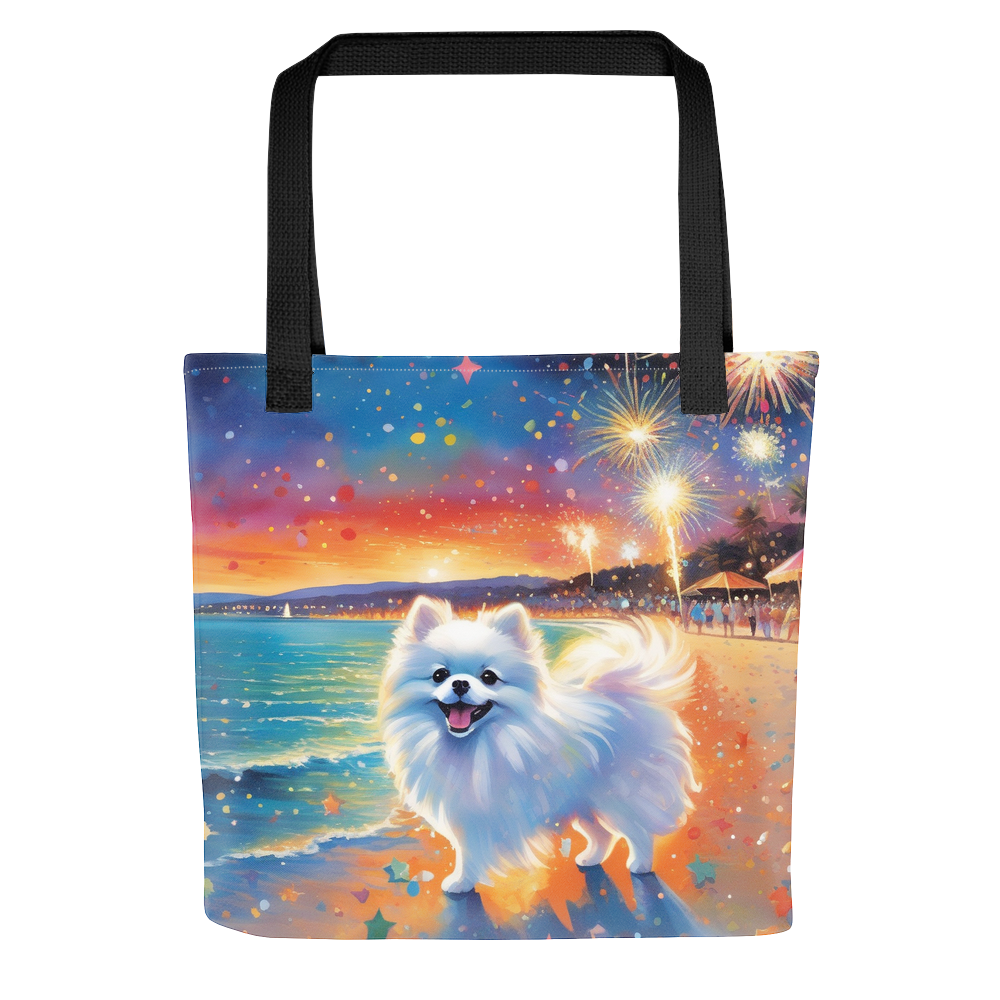 PugMug Custom White Pomeranian Tote