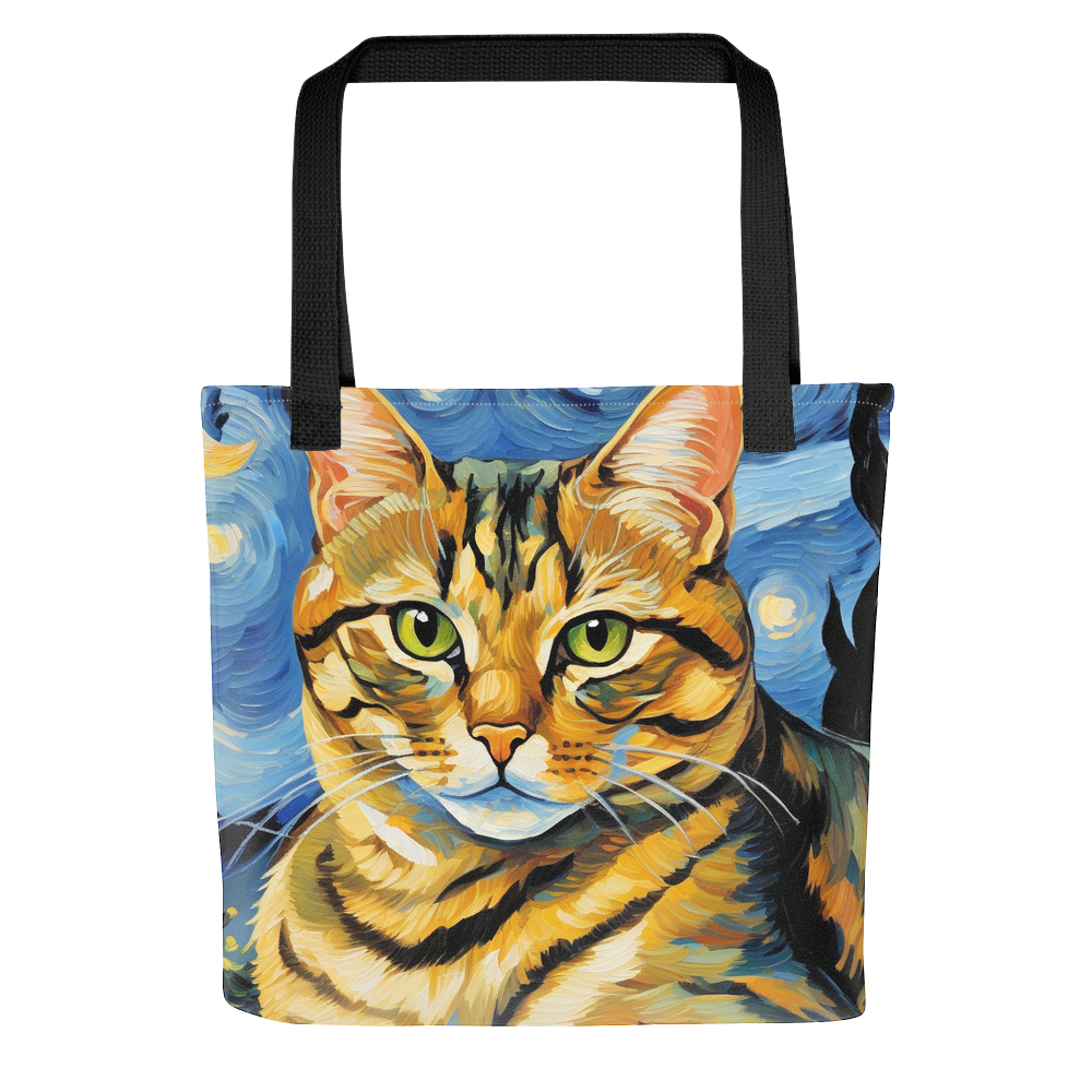 PugMug Custom Tabby Exotic Cat Tote