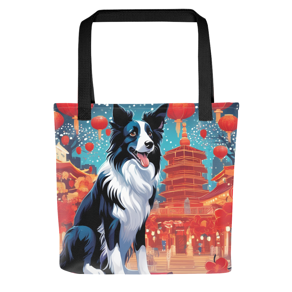 PugMug Custom Border Collie Tote