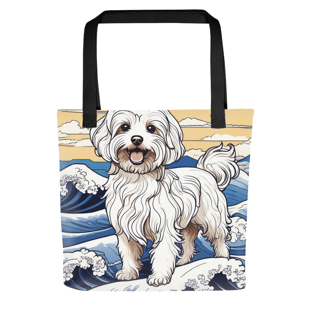 PugMug Custom Pet Tote