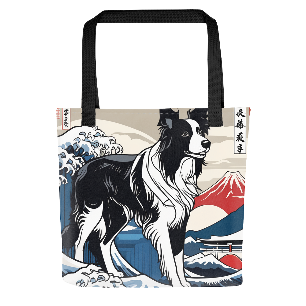 PugMug Custom Border Collie Tote