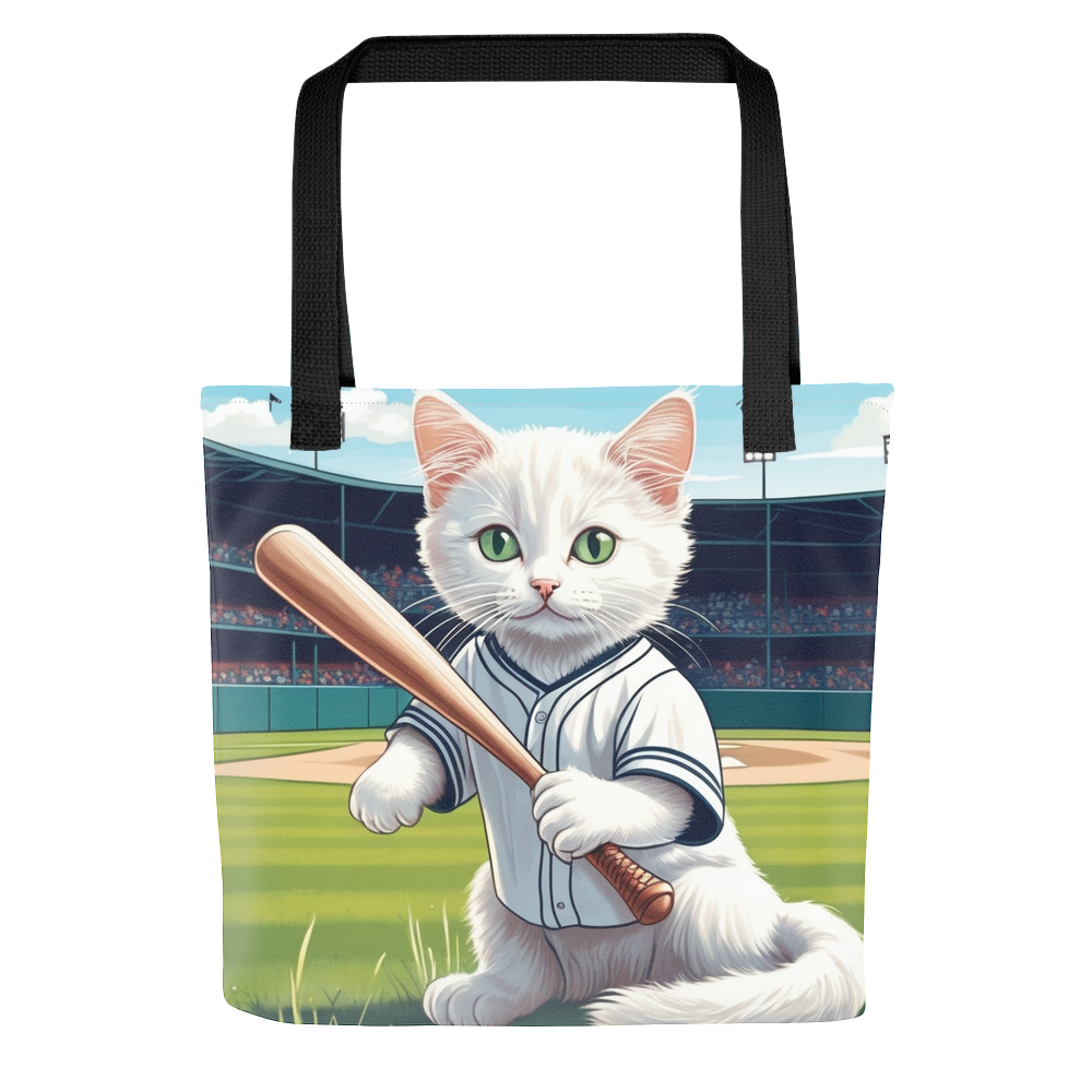 PugMug Custom White Companion Cat Tote