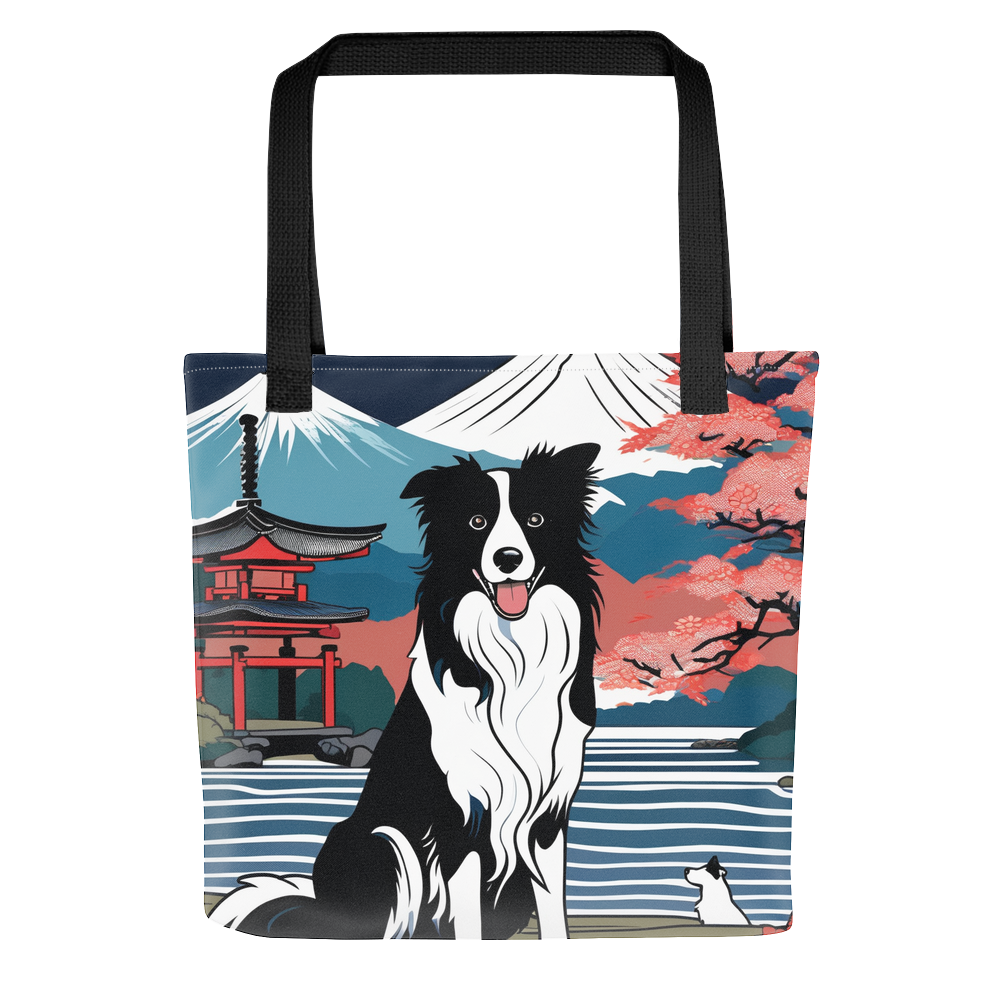 PugMug Custom Border Collie Tote