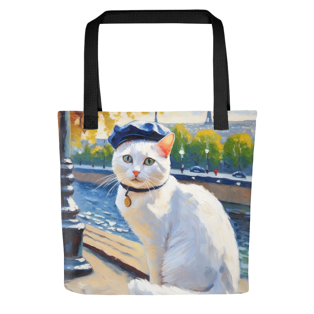 PugMug Custom White Companion Cat Tote