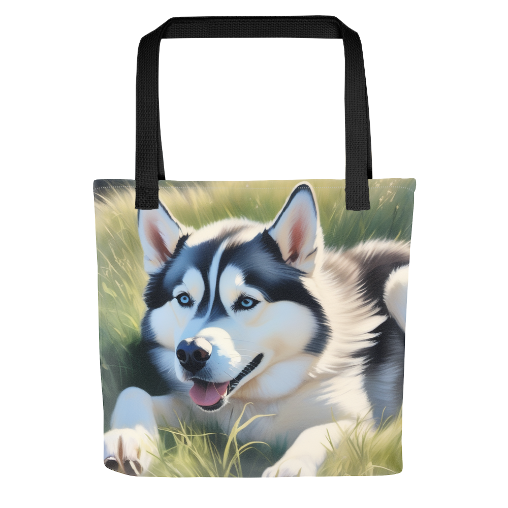 PugMug Custom Siberian Husky Tote