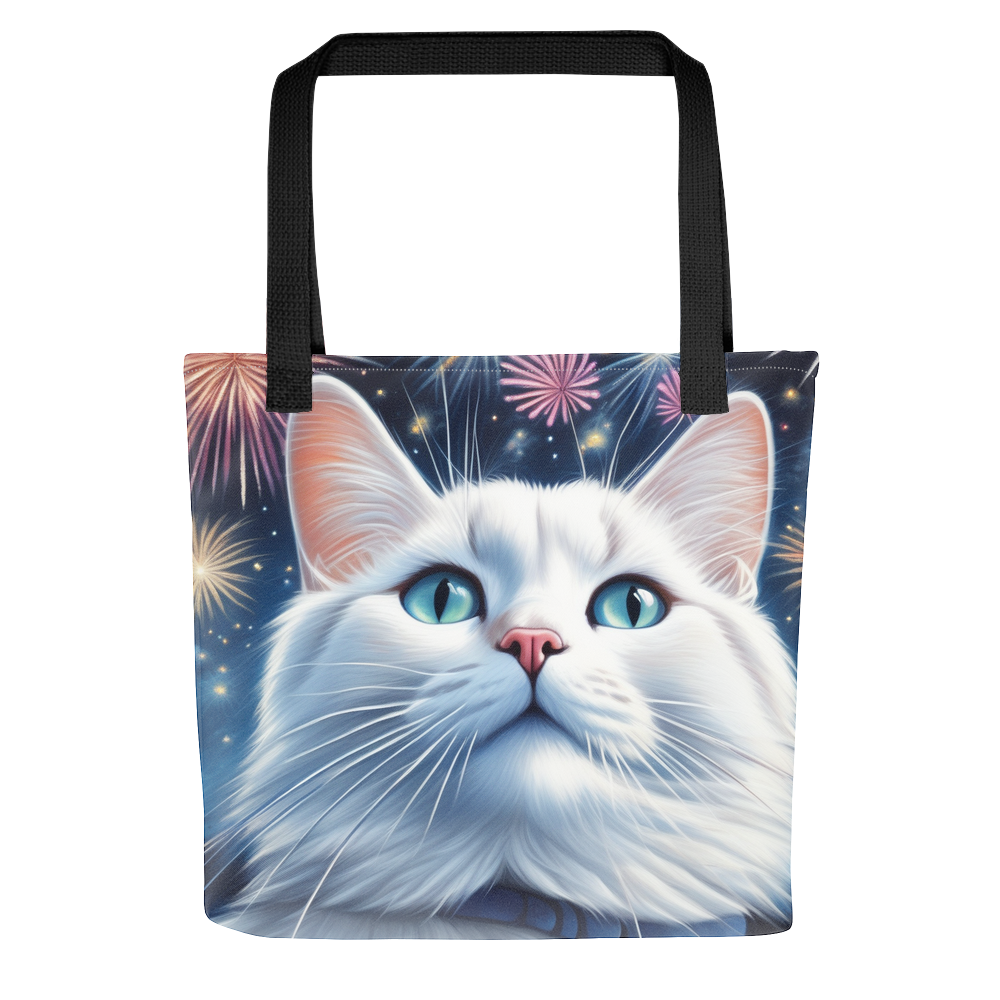 PugMug Custom White Companion Cat Tote
