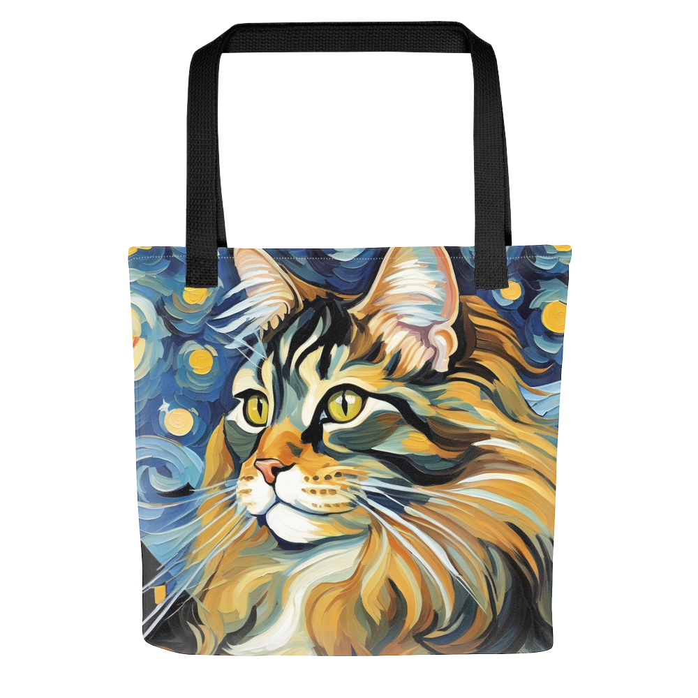 PugMug Custom Tabby Maine Coon Cat Tote