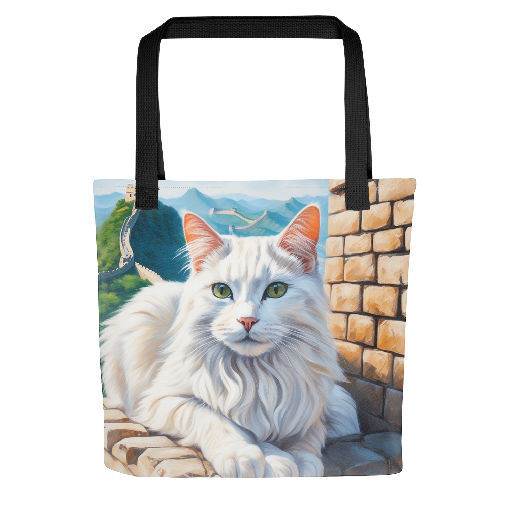 PugMug Custom White Companion Cat Tote