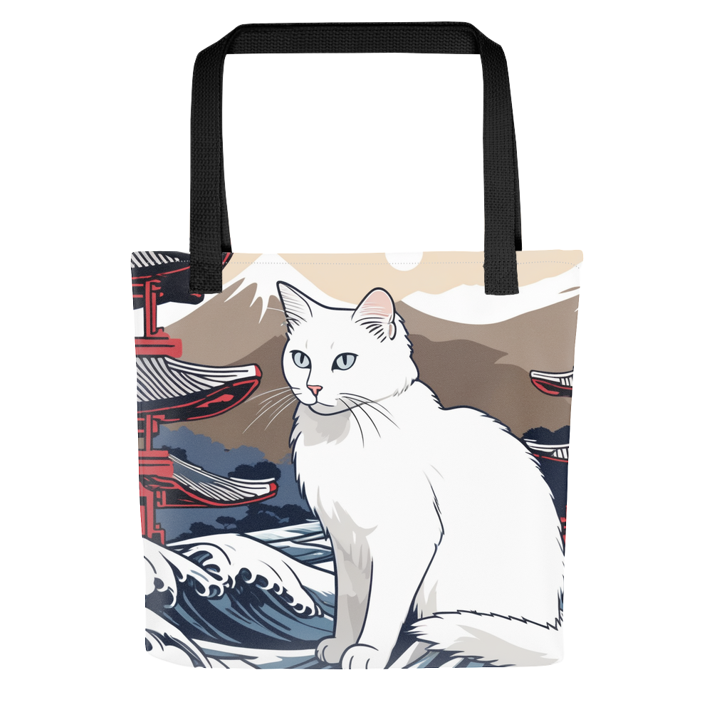 PugMug Custom White Companion Cat Tote