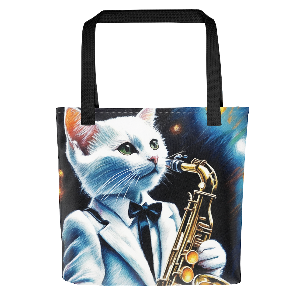 PugMug Custom White Companion Cat Tote