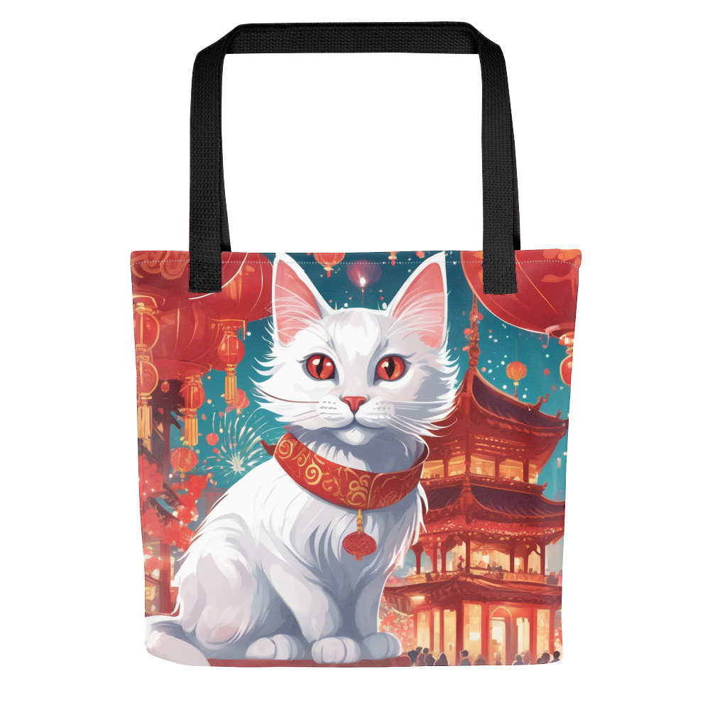 PugMug Custom White Companion Cat Tote