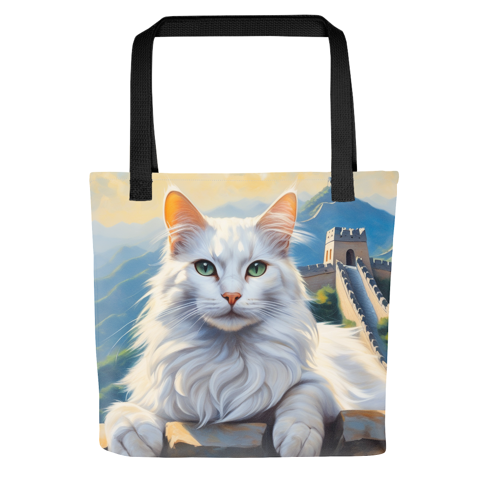 PugMug Custom White Companion Cat Tote