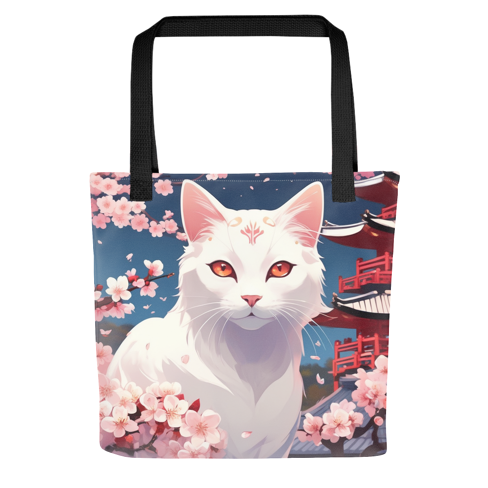 PugMug Custom White Companion Cat Tote