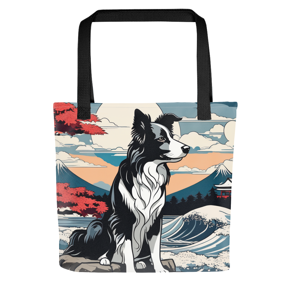 PugMug Custom Border Collie Tote