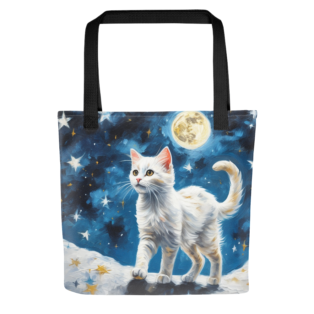 PugMug Custom White Companion Cat Tote