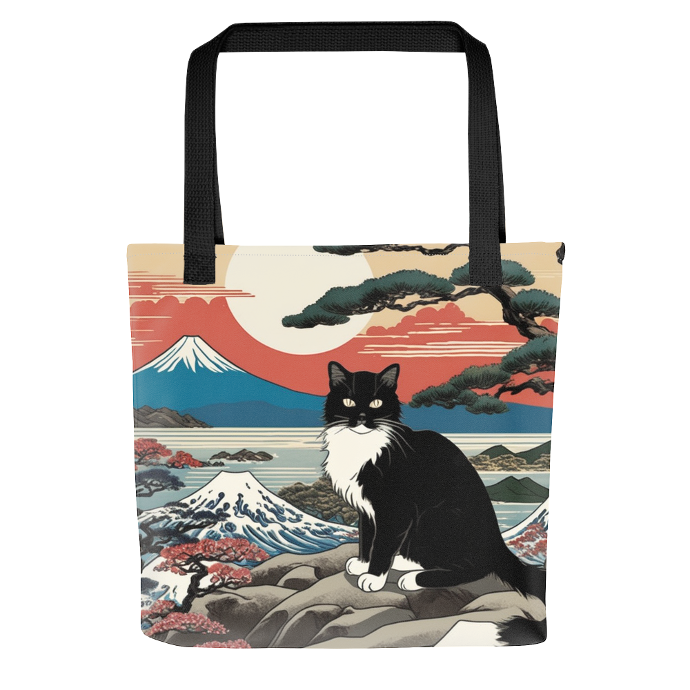 PugMug Custom Peerie Tote