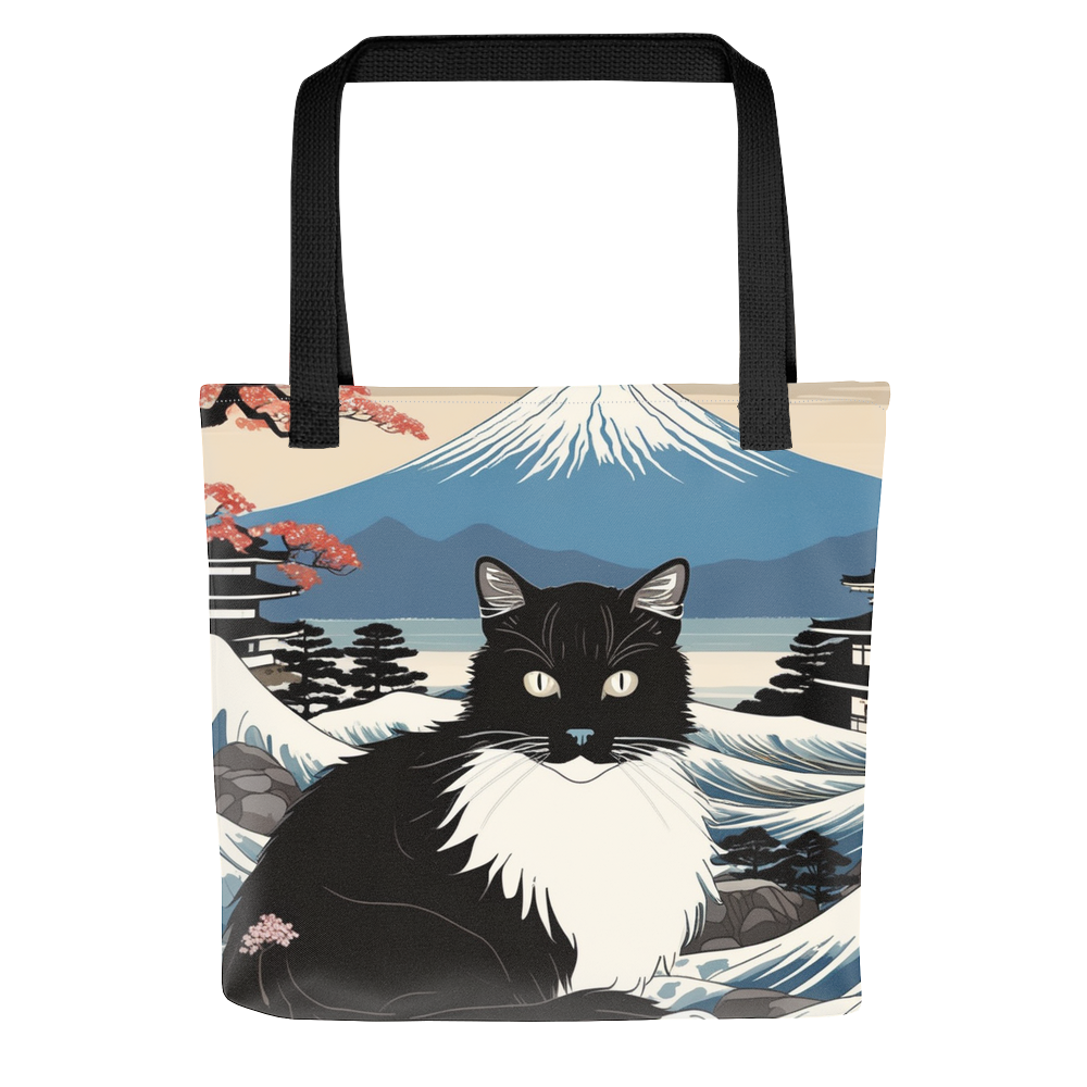 PugMug Custom Peerie Tote