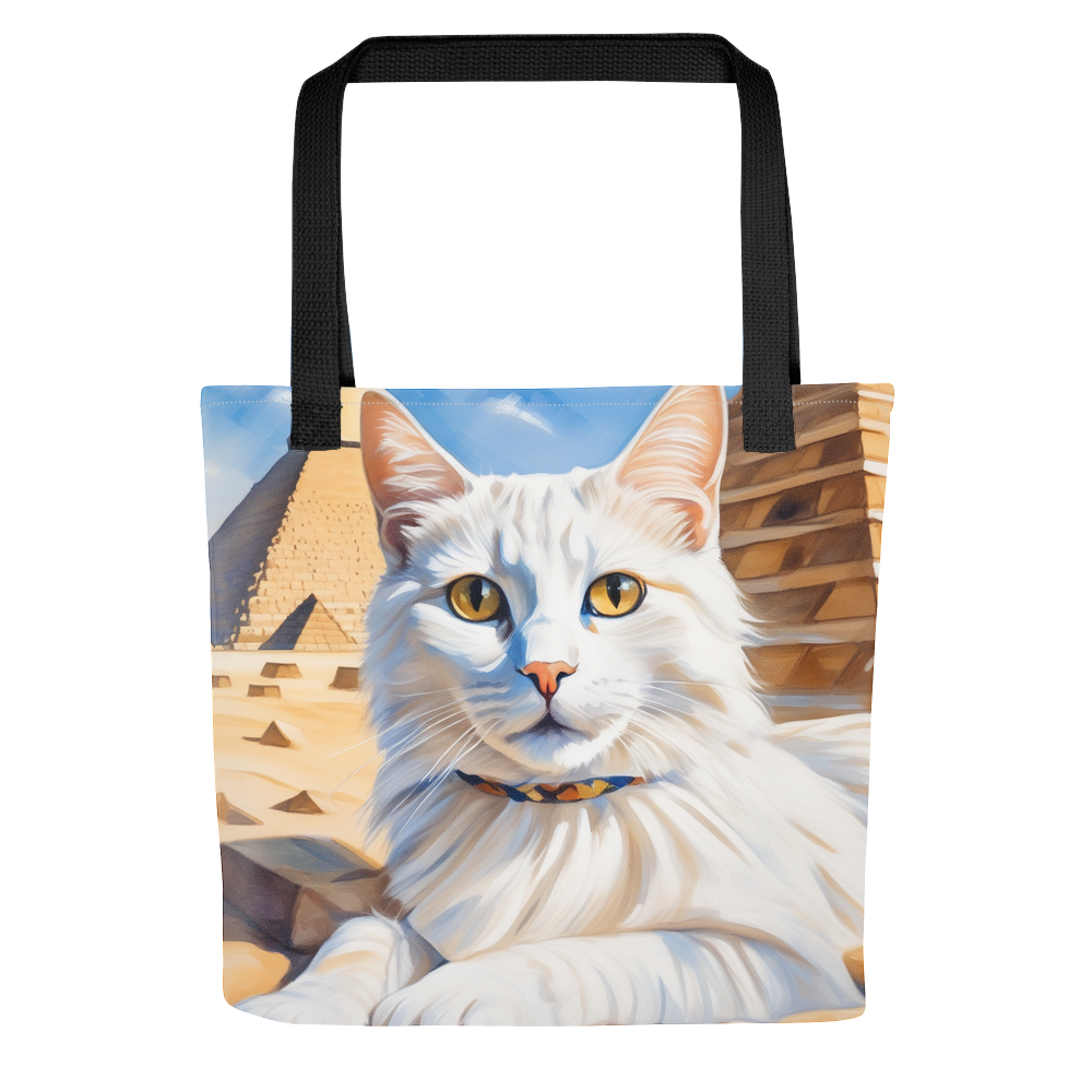 PugMug Custom White Companion Cat Tote