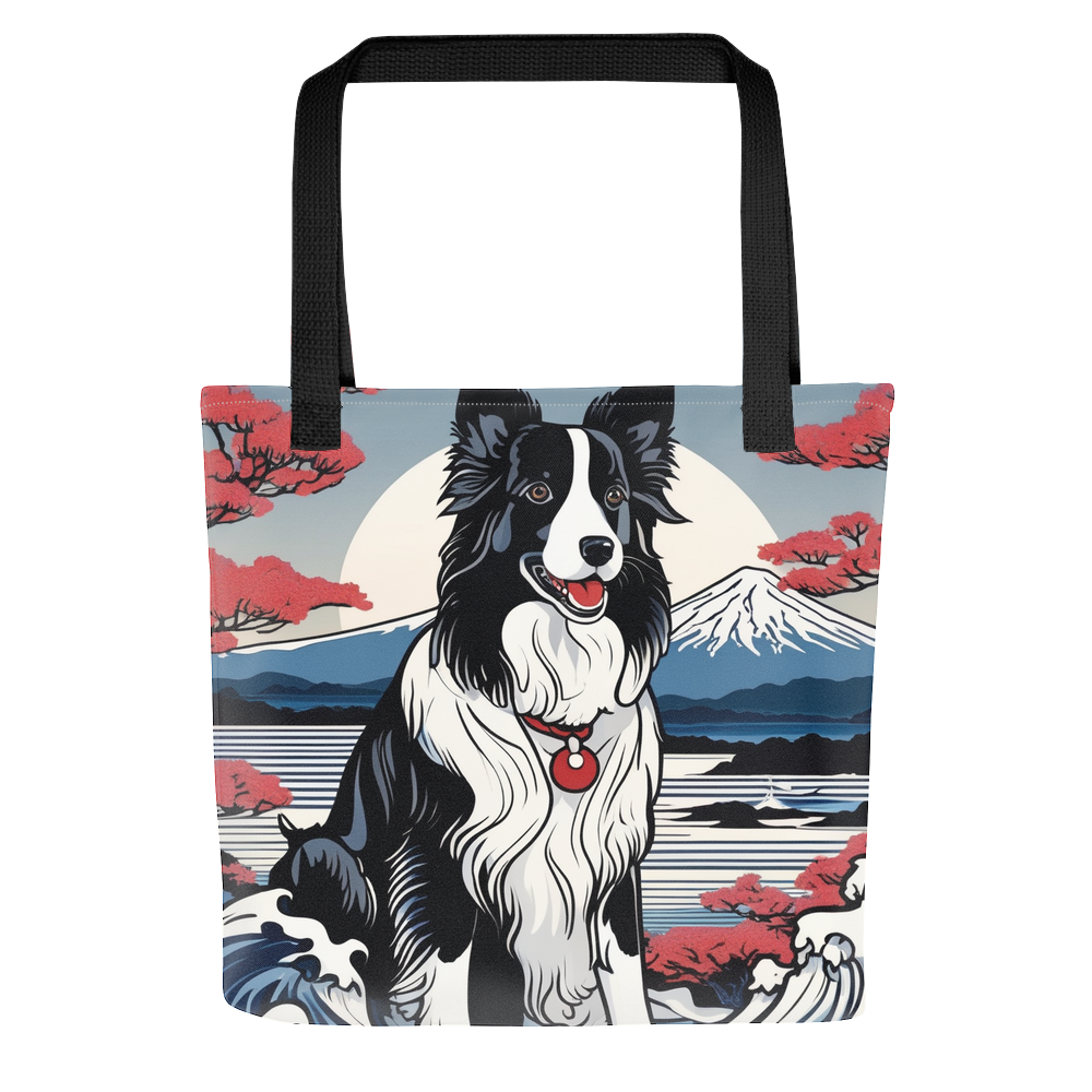 PugMug Custom Border Collie Tote