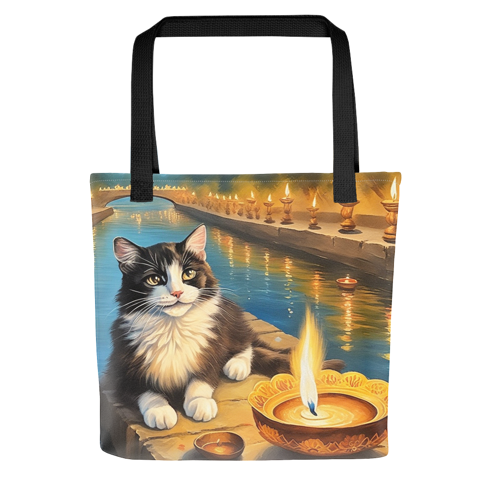 PugMug Custom Peerie Tote