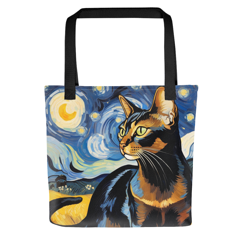 PugMug Custom Black Abyssinian Cat Tote