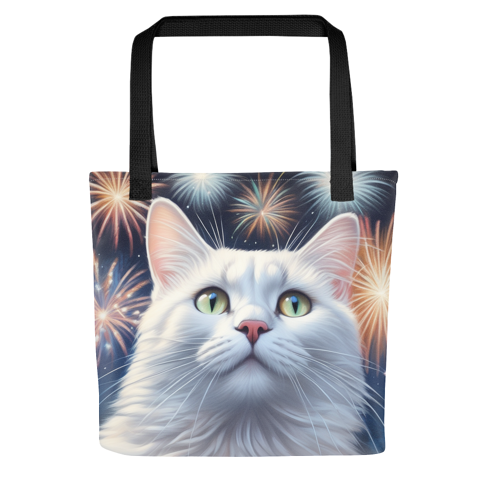 PugMug Custom White Companion Cat Tote