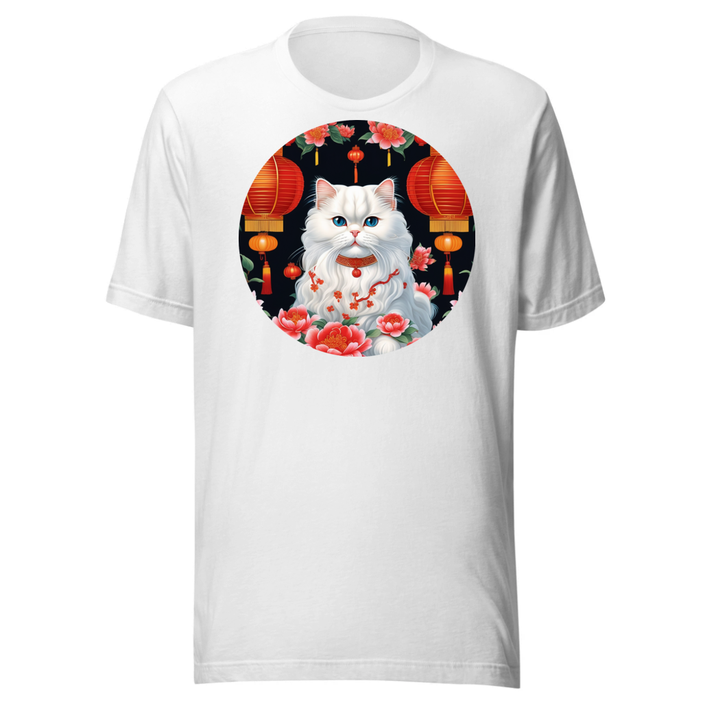 PugMug Custom White Persian Cat T-Shirt