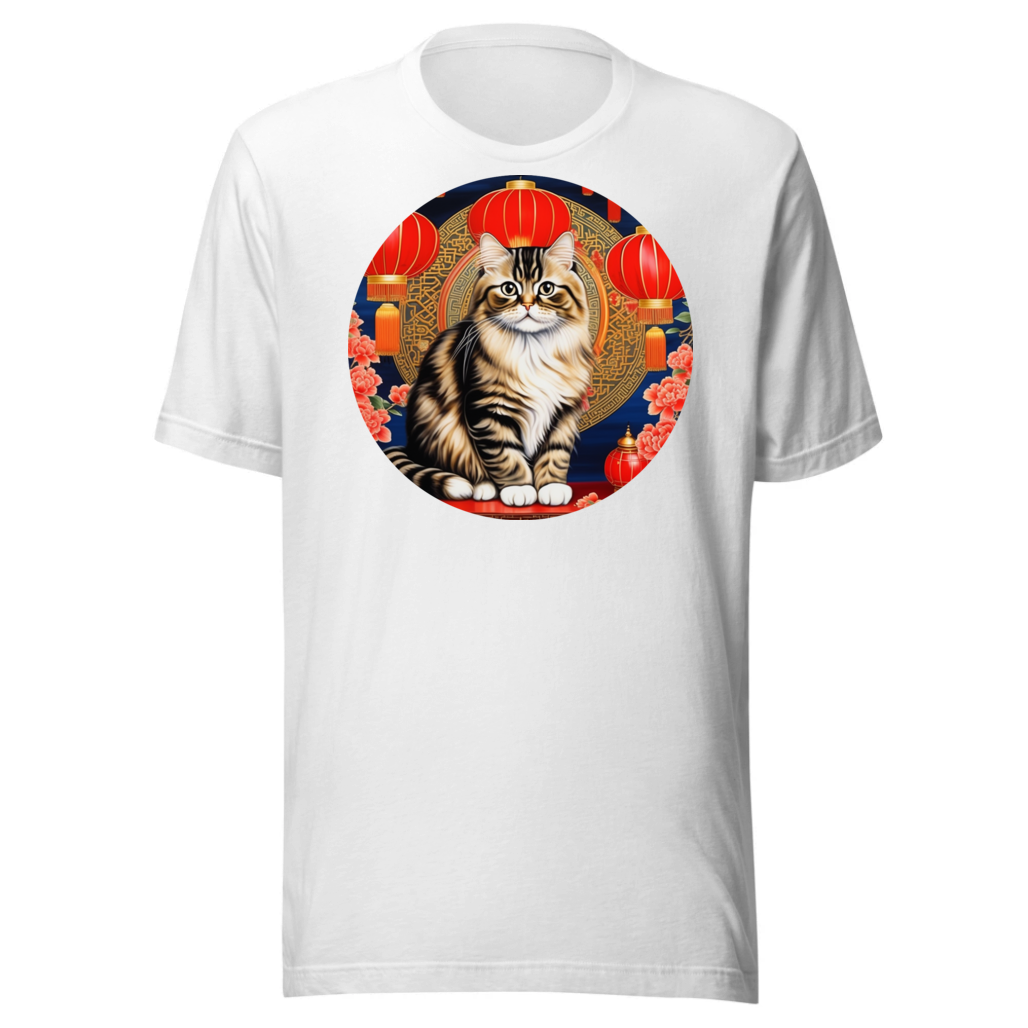 PugMug Custom Tabby Persian Cat T-Shirt