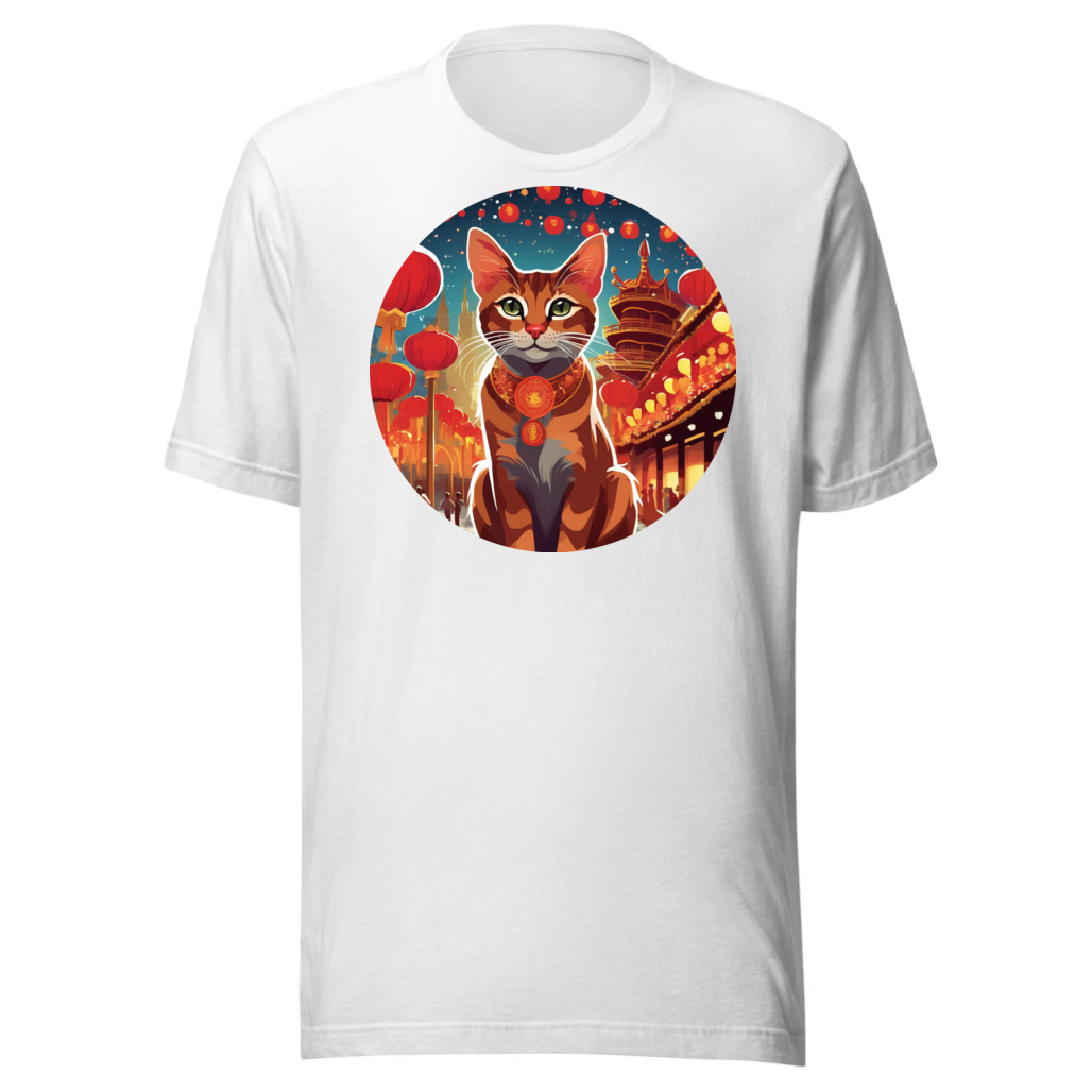 PugMug Custom Tabby Abyssinian Cat T-Shirt