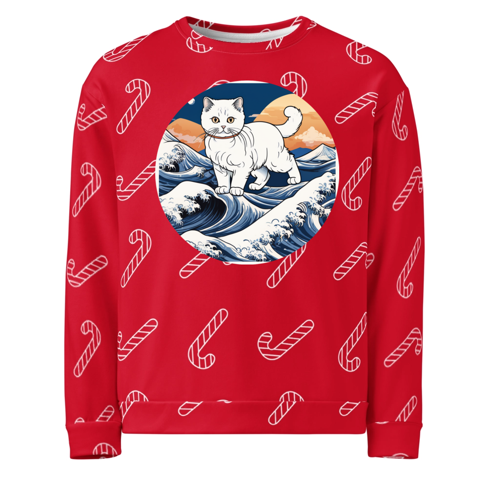 PugMug Custom Pet Ugly Christmas Sweatshirt